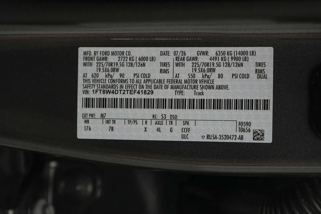 2026 Ford Super Duty 5th Gen - Image 28 of 28