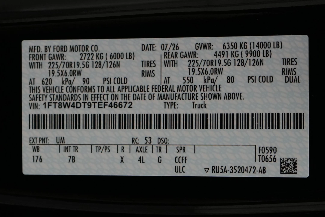 2026 Ford Super Duty 5th Gen - Image 30 of 30