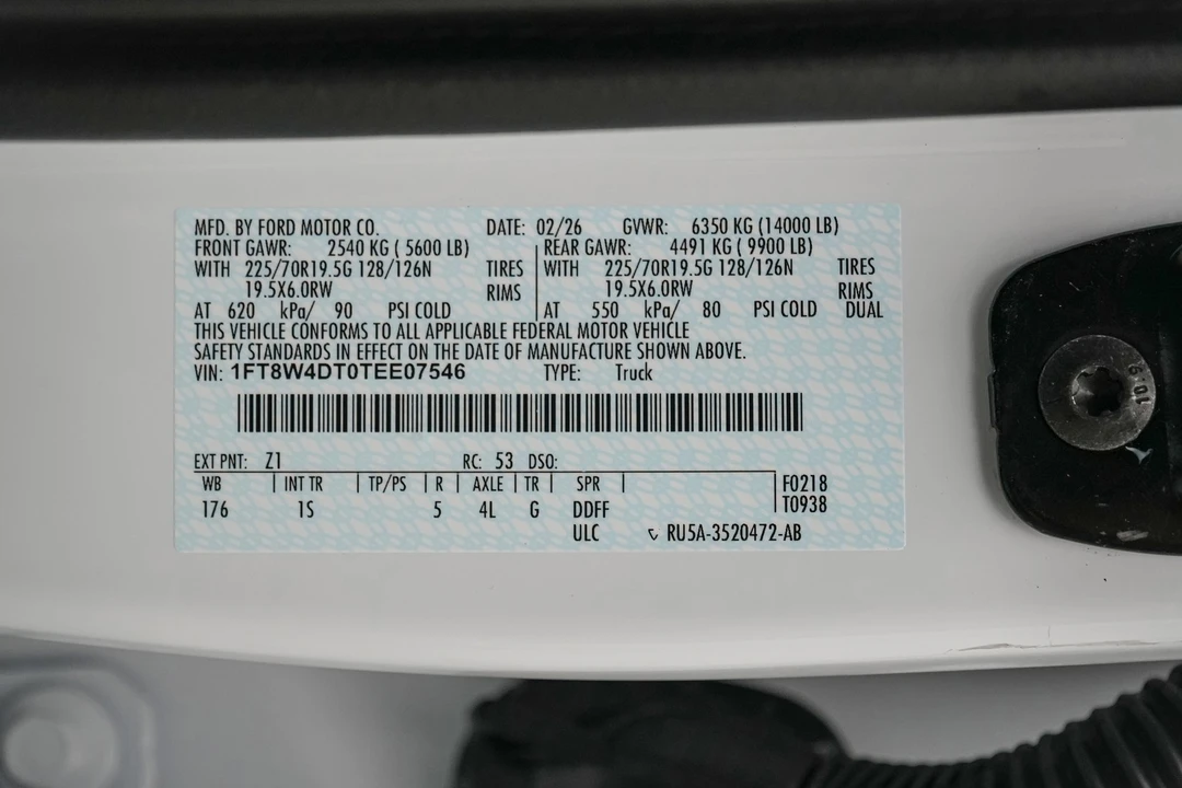 2026 Ford Super Duty 5th Gen - Image 24 of 24