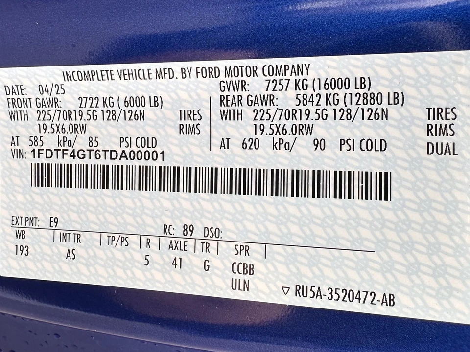 2026 Ford Super Duty 5th Gen - Image 25 of 25