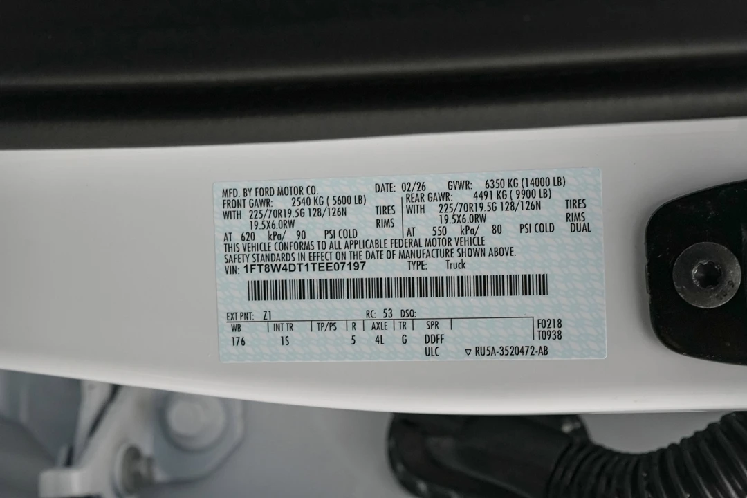 2026 Ford Super Duty 5th Gen - Image 24 of 24
