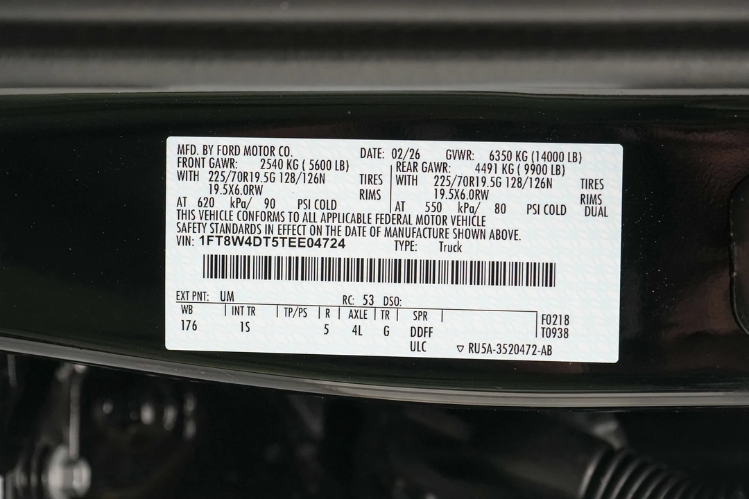 2026 Ford Super Duty 5th Gen - Image 24 of 24
