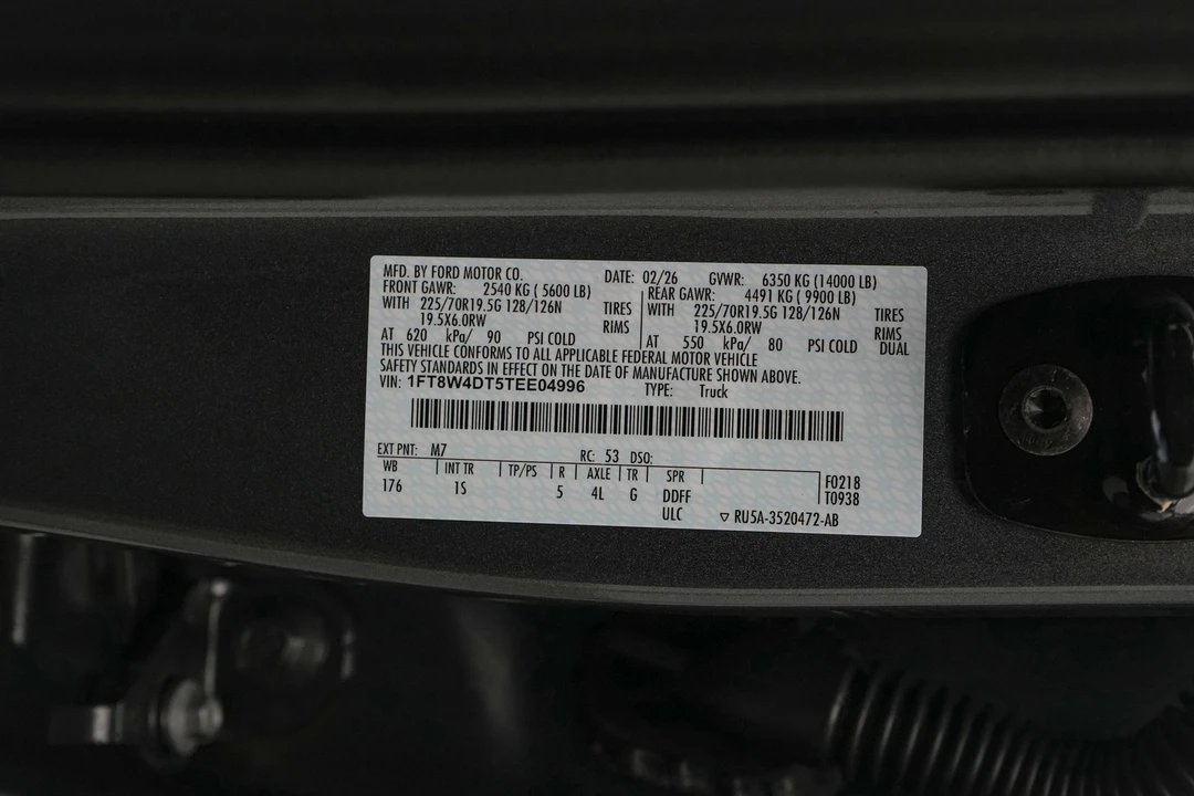 2026 Ford Super Duty 5th Gen - Image 24 of 24