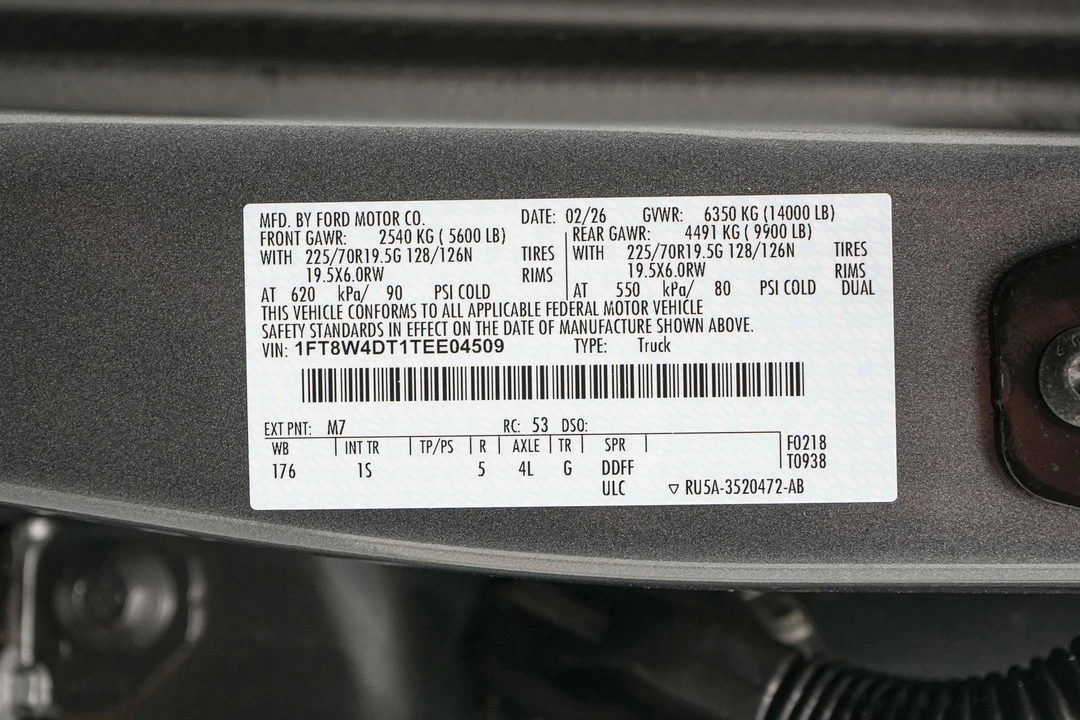 2026 Ford Super Duty 5th Gen - Image 24 of 24