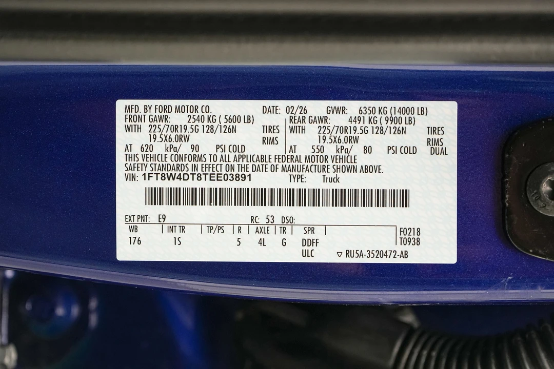 2026 Ford Super Duty 5th Gen - Image 23 of 23