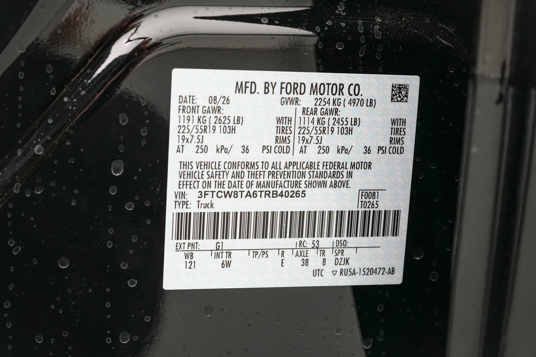2026 Ford Maverick - Image 31 of 31