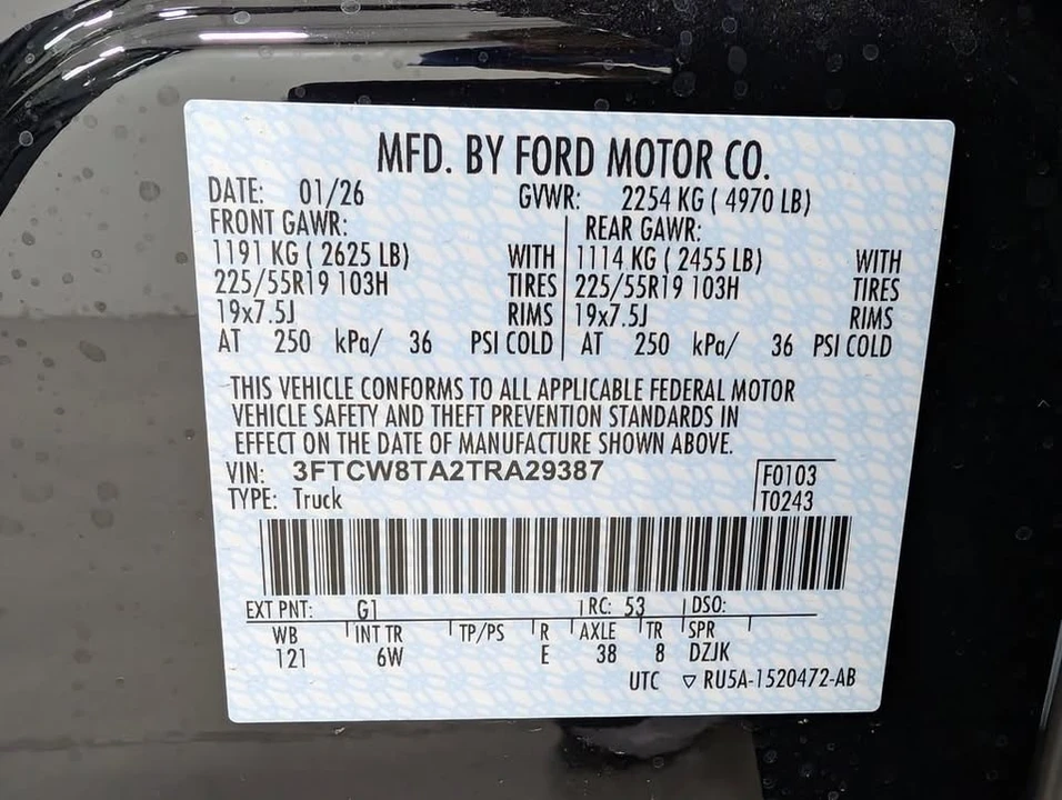 2026 Ford Maverick - Image 10 of 13