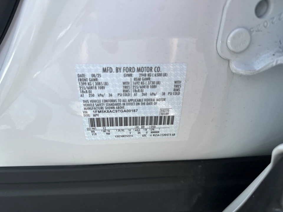 2026 Ford Explorer 6th Gen - Image 25 of 26