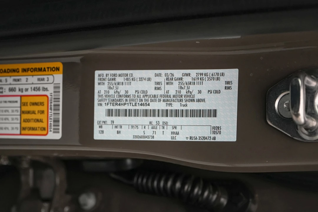 2026 Ford Ranger 5th Gen - Image 26 of 26