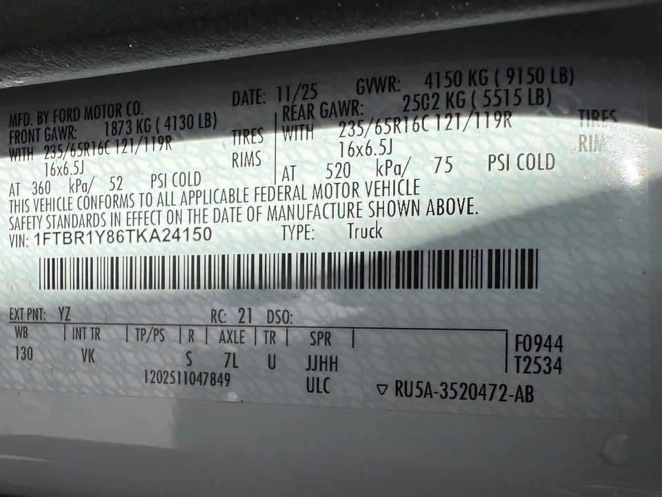 2026 Ford Transit - Image 25 of 25