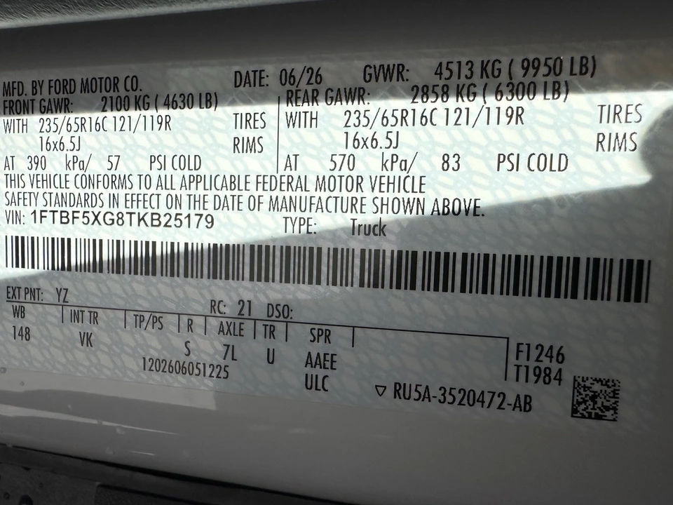 2026 Ford Transit - Image 25 of 25