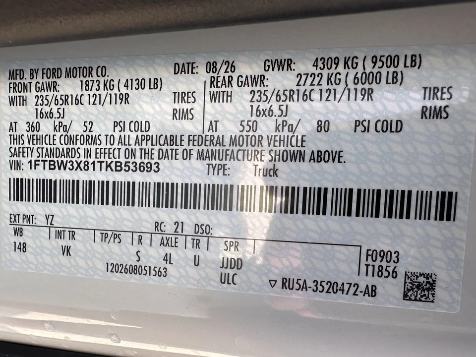 2026 Ford Transit - Image 25 of 25
