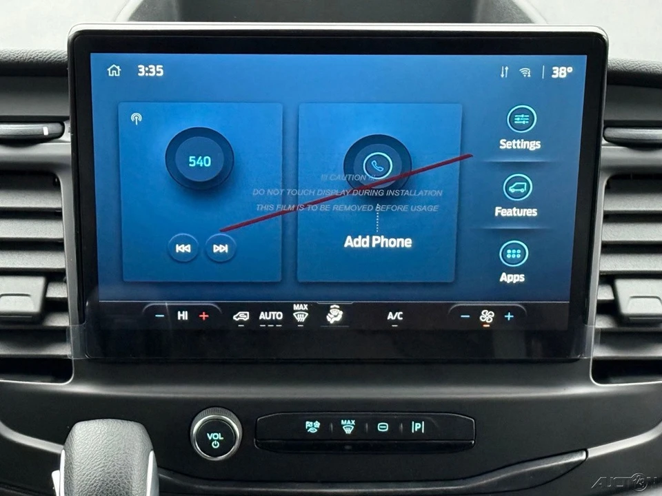 2026 Ford Transit - Image 22 of 24