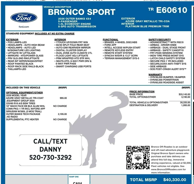 2026 Ford Bronco Sport - Image 18 of 19