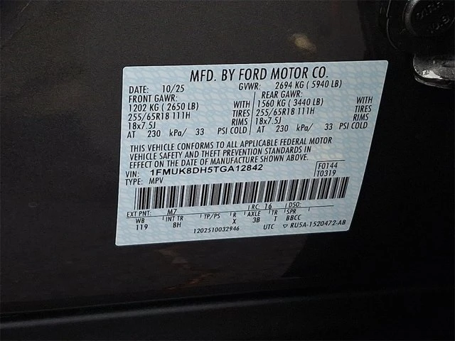 2026 Ford Explorer 6th Gen - Image 16 of 17