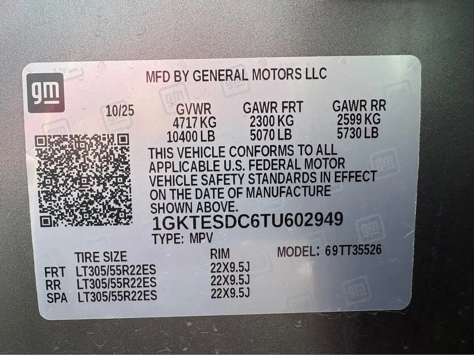 2026 GMC Hummer EV - Image 9 of 20