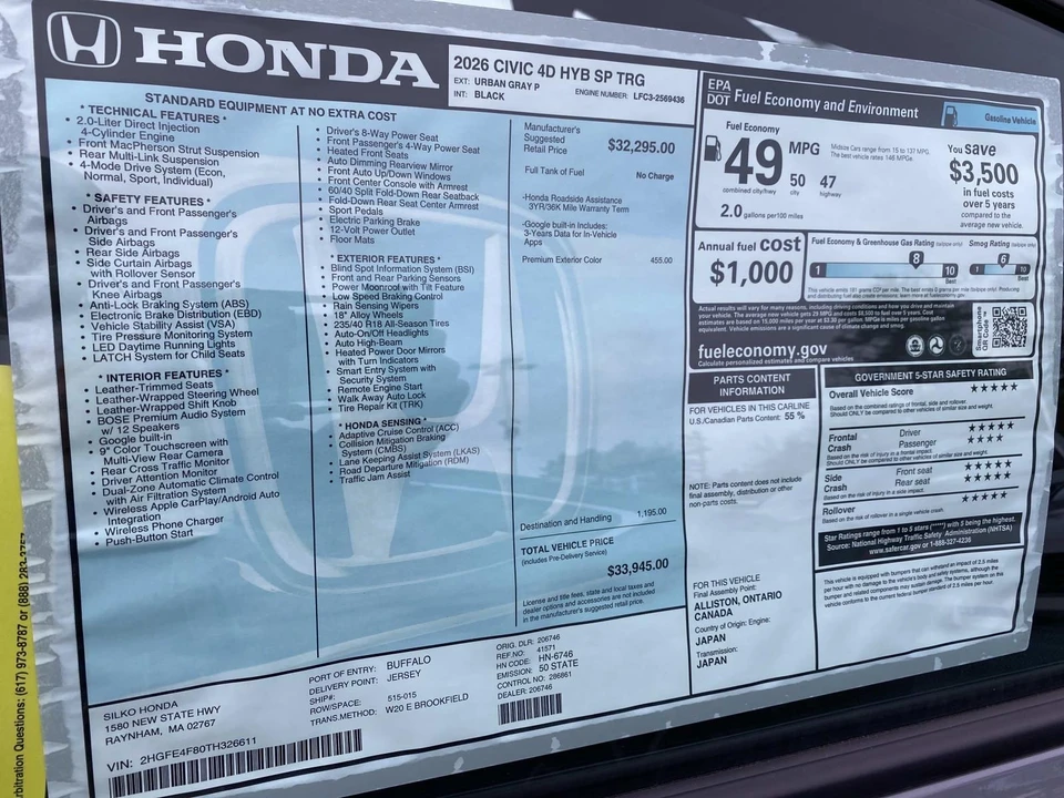 2026 Honda Civic 11th Gen - Image 16 of 16