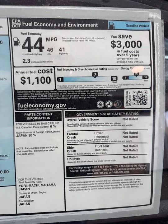 2026 Honda Prelude - Image 8 of 8