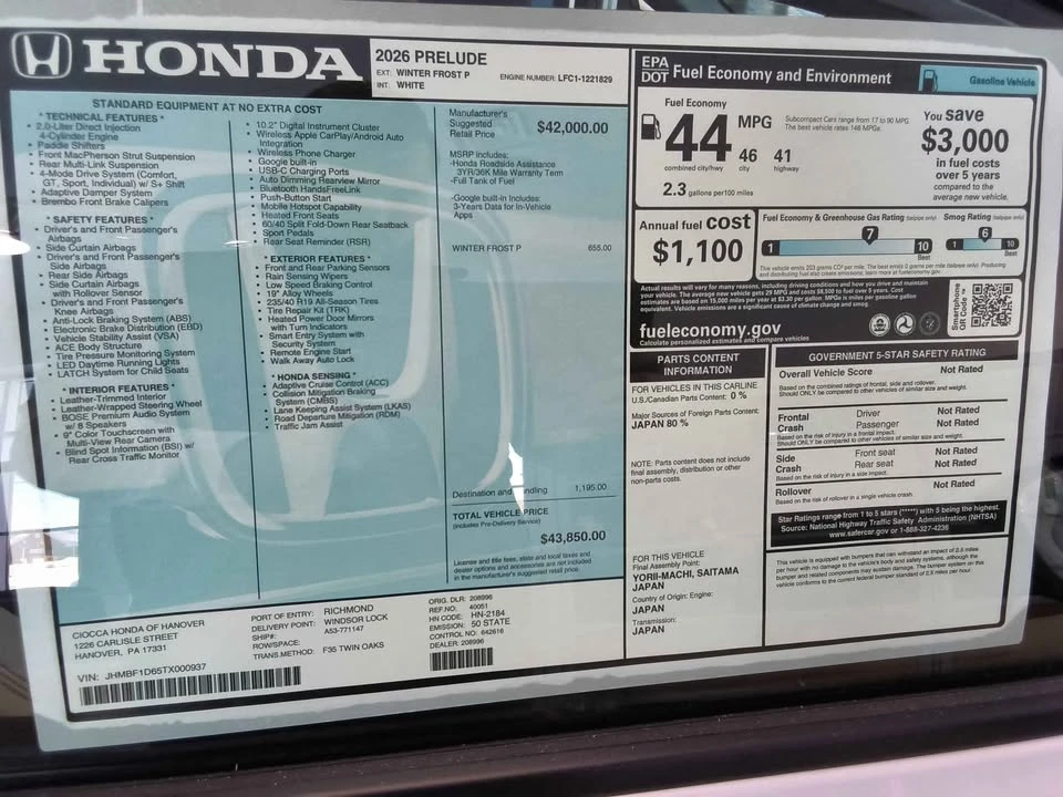 2026 Honda Prelude - Image 10 of 10