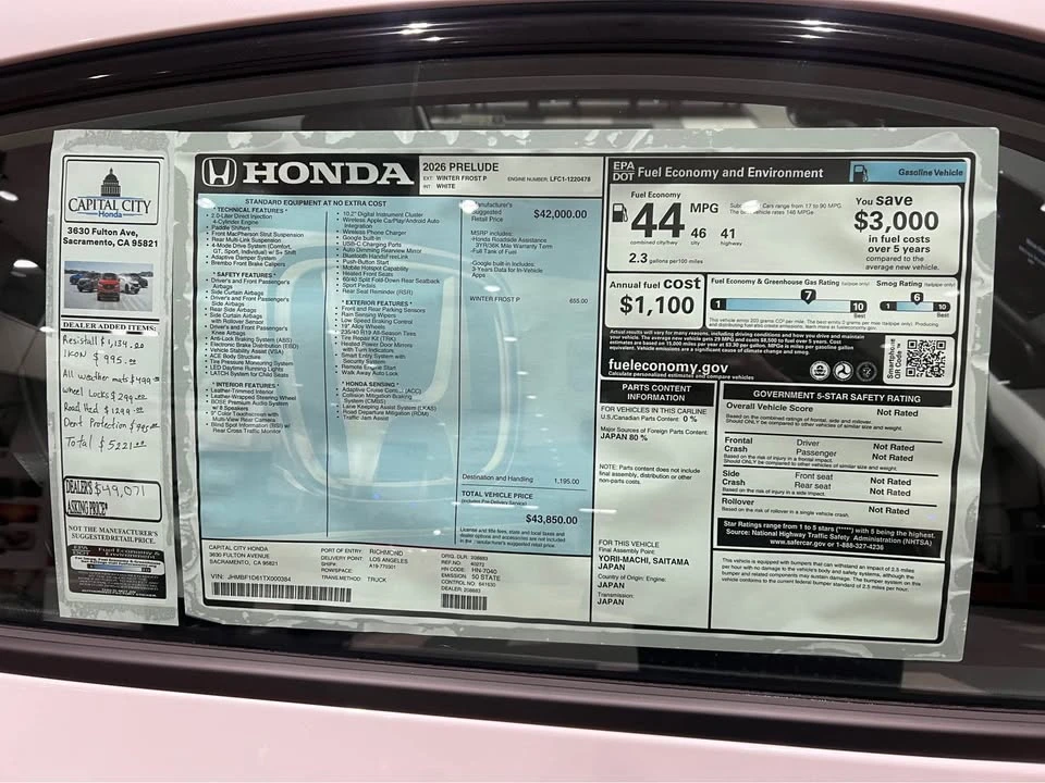 2026 Honda Prelude - Image 13 of 13