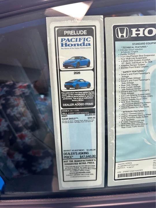 2026 Honda Prelude - Image 3 of 6