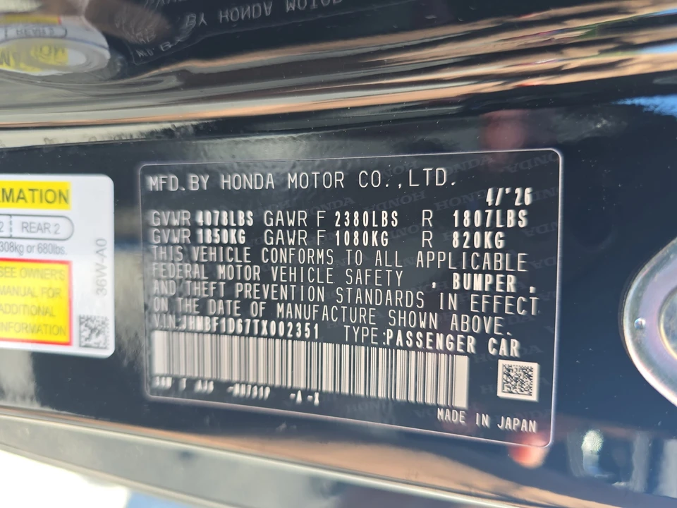 2026 Honda Prelude - Image 19 of 19
