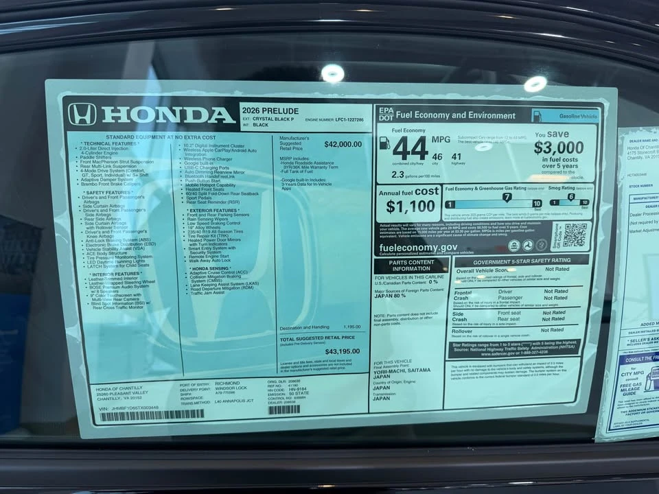2026 Honda Prelude - Image 8 of 8