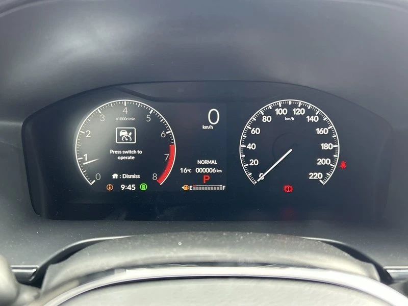 2026 Honda CR-V 6th Gen - Image 19 of 20
