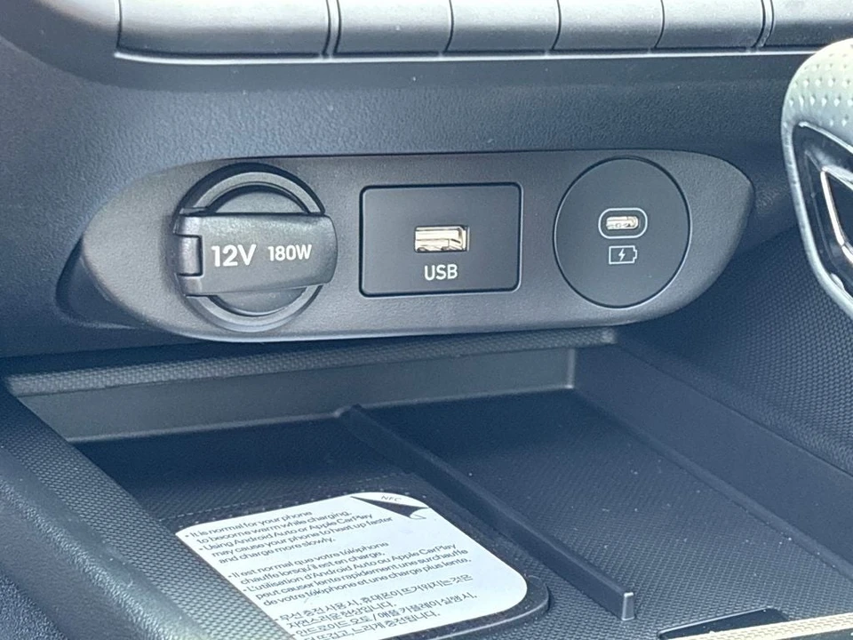 2026 Hyundai Elantra - Image 22 of 31