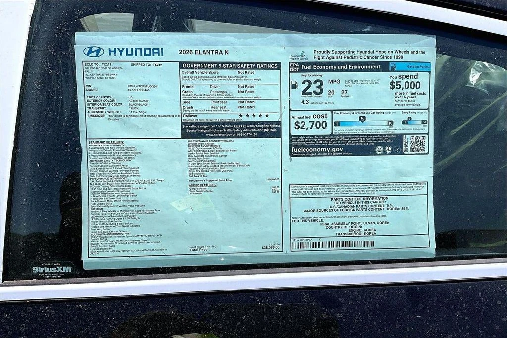 2026 Hyundai Elantra - Image 31 of 31