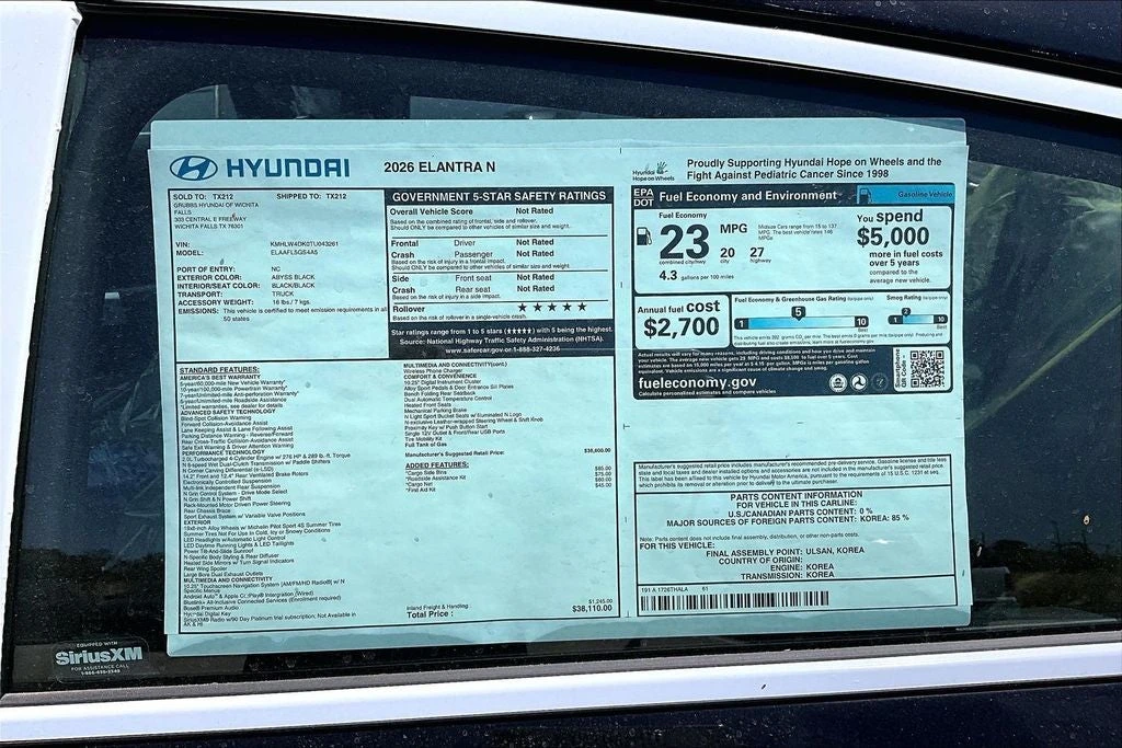 2026 Hyundai Elantra - Image 31 of 31