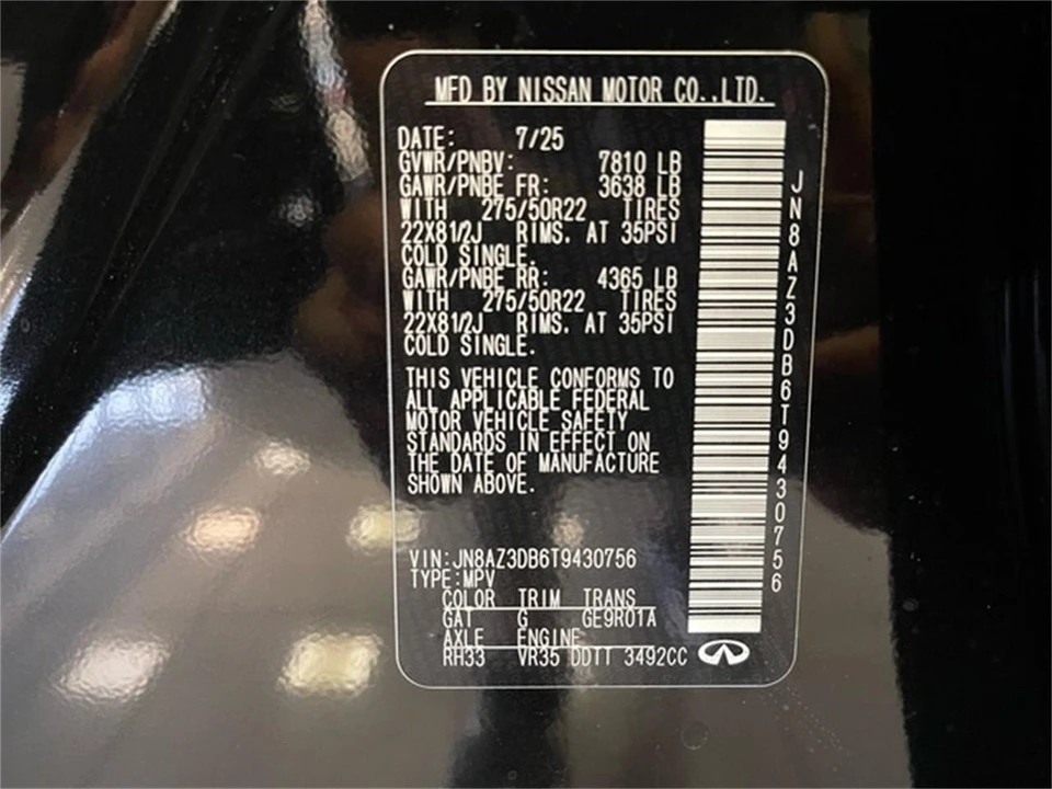 2026 Infiniti QX80 - Image 19 of 31