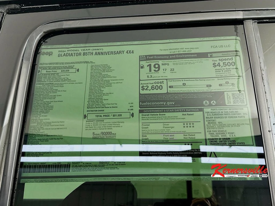 2026 Jeep JT Gladiator - Image 20 of 21