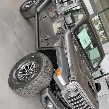 2026 Jeep Gladiator MOAB