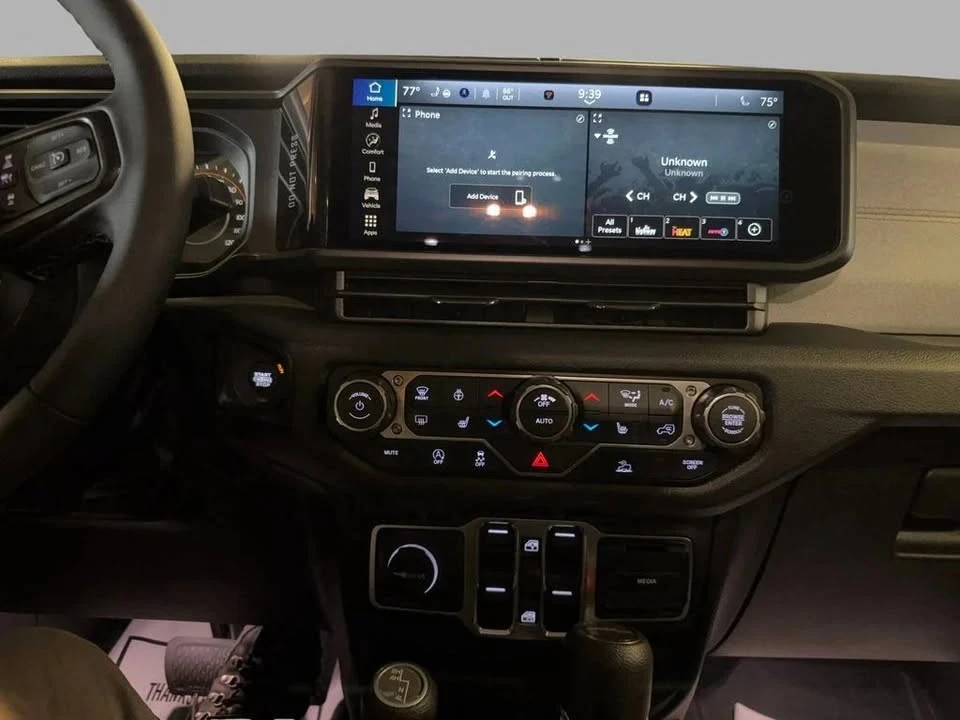 2026 Jeep JT Gladiator - Image 14 of 20