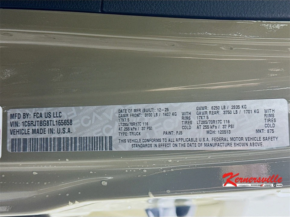 2026 Jeep JT Gladiator - Image 19 of 21
