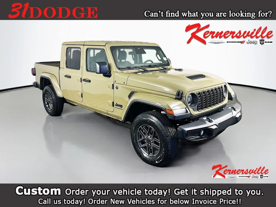 2026 Jeep JT Gladiator - Image 1 of 21