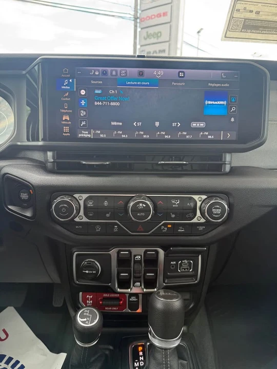 2026 Jeep JT Gladiator - Image 13 of 19