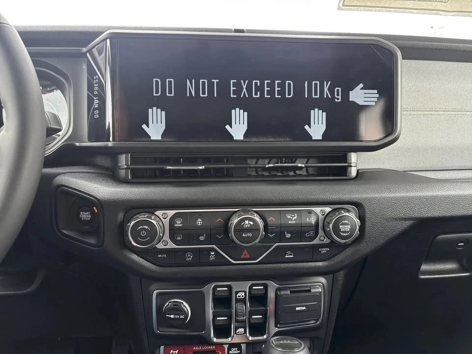 2026 Jeep JT Gladiator - Image 17 of 19