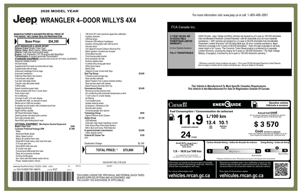 2026 Jeep JL Wrangler - Image 2 of 2
