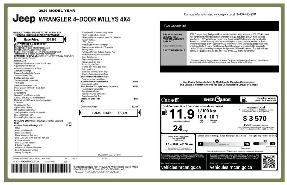 2026 Jeep JL Wrangler - Image 2 of 2