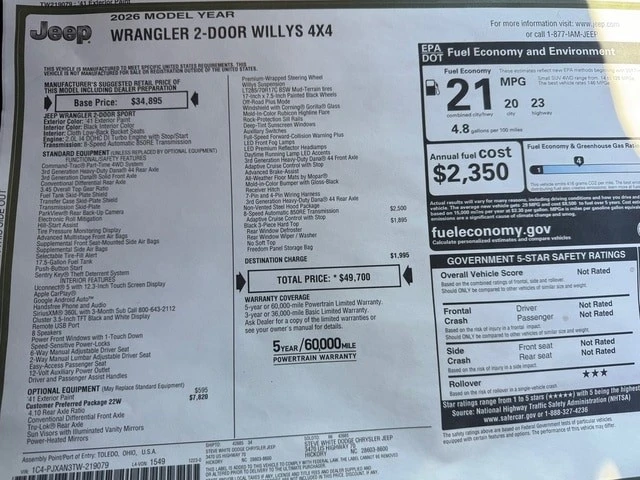2026 Jeep JL Wrangler - Image 26 of 28