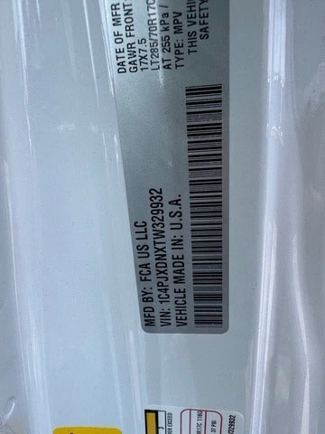 2026 Jeep JL Wrangler - Image 29 of 29