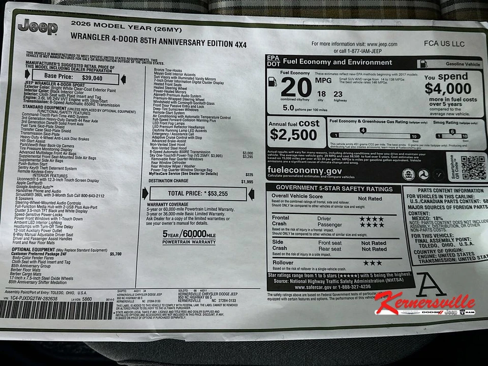 2026 Jeep JL Wrangler - Image 20 of 22