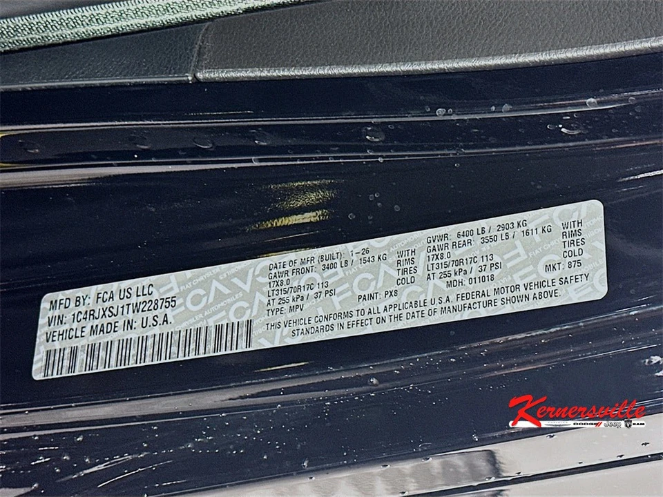 2026 Jeep JL Wrangler - Image 18 of 21