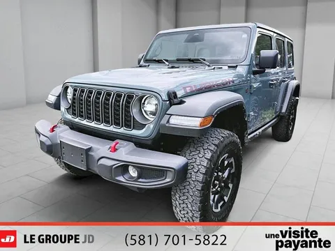 2026 Jeep Wrangler Rubicon