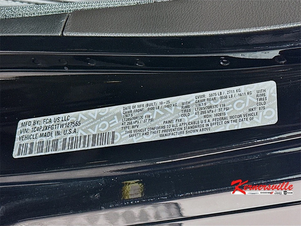 2026 Jeep JL Wrangler - Image 19 of 21