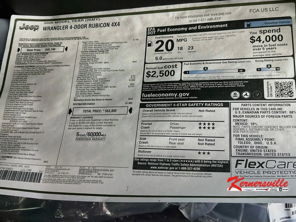 2026 Jeep JL Wrangler - Image 20 of 22