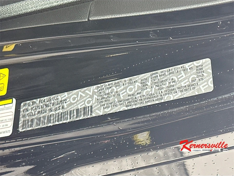 2026 Jeep JL Wrangler - Image 20 of 21