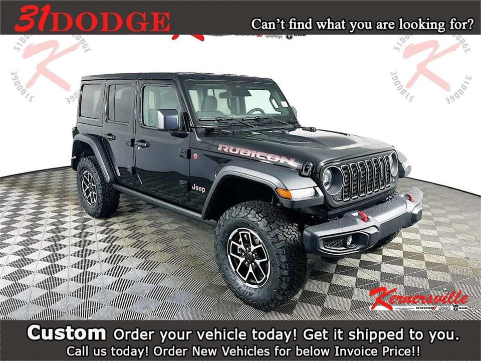 2026 Jeep JL Wrangler - Image 2 of 21